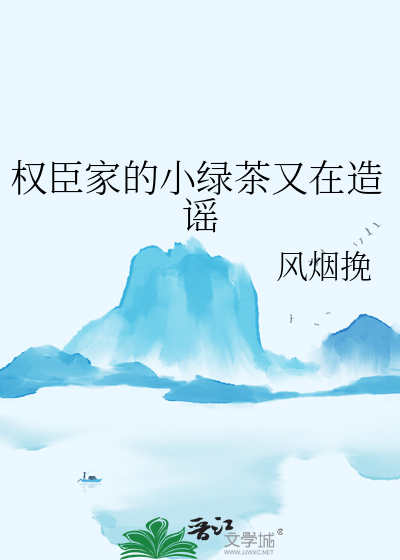 当反派大佬扮演主角后(快穿)