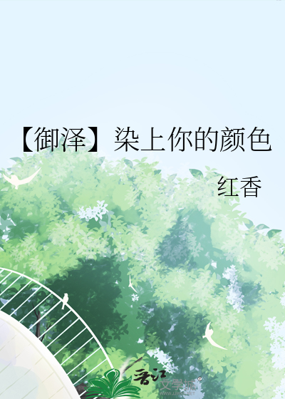 这婚还离不离了