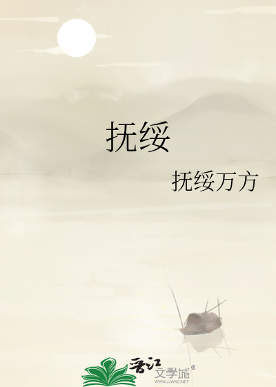 重生后，我不想被奴役