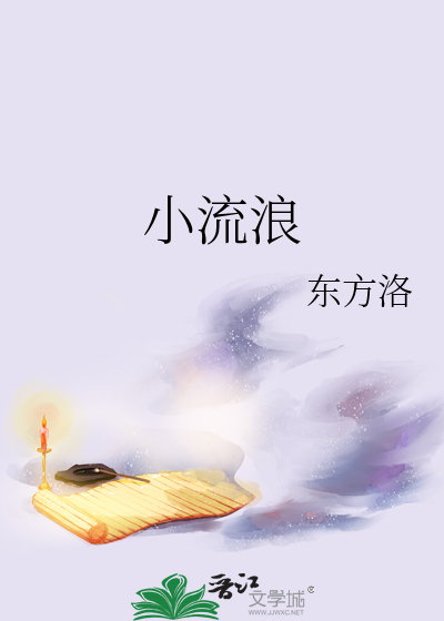 快穿之清冷主神今天认错了吗