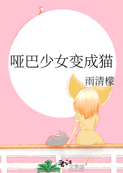 春日来袭