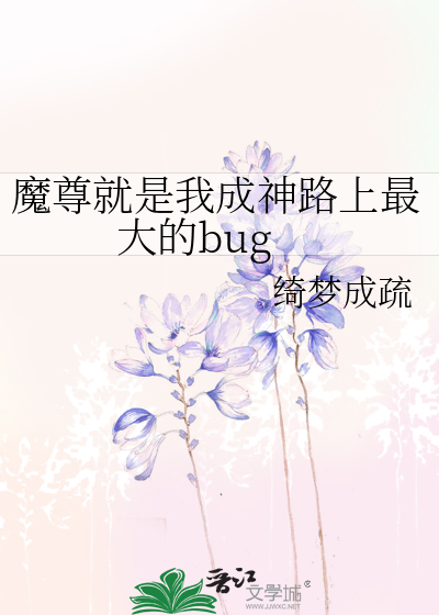 [足球]亚平宁玫瑰