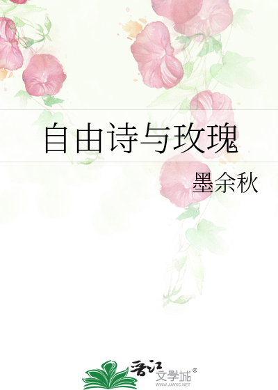 卷王掌柜不发财很难收场