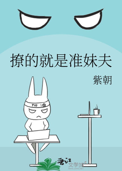 虐文炮灰，但靠作死宫斗