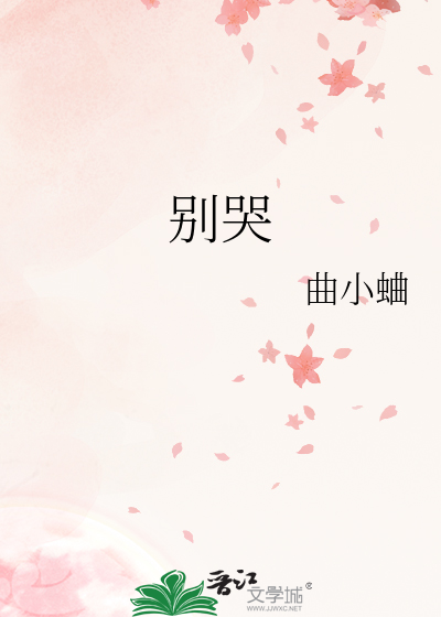 疑似最难接受的告白出现了