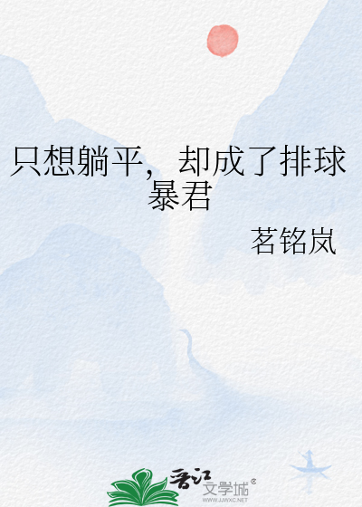 瘸子都是骗人的