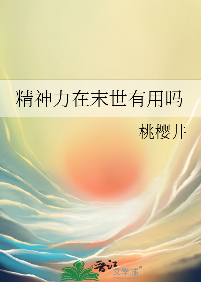 渴肤症男友天天想贴贴
