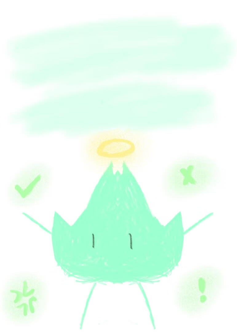 倚天剑