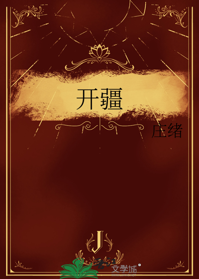退圈爱豆成为我同桌？！