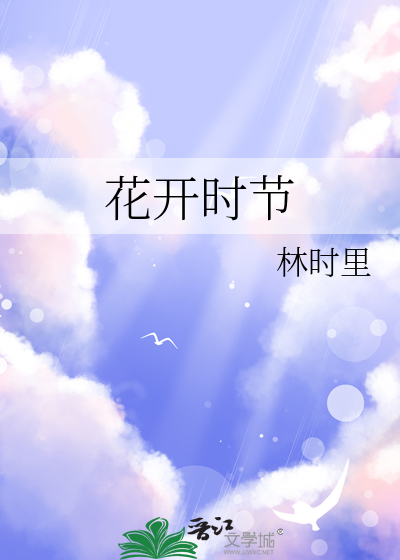 [SVT]完全看不到未来的人生旅途！