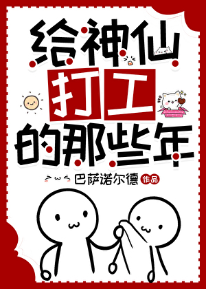 览山湖