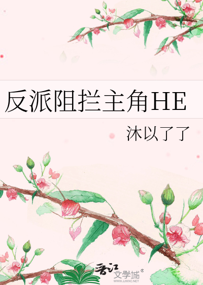 伏灵令