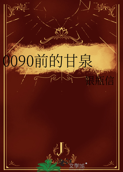 我靠亲亲回档怎么了？