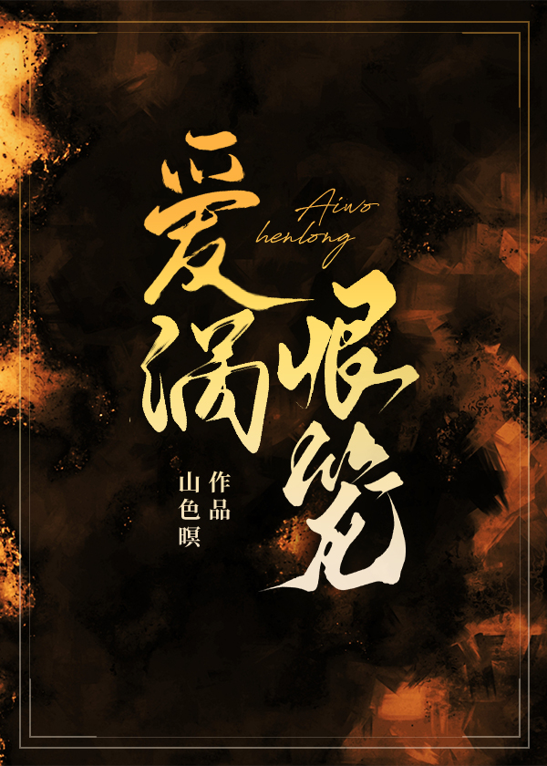TNT愿君常欢愉