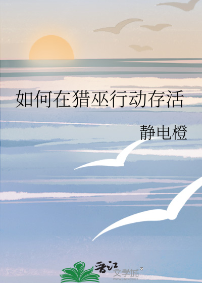 在狗血虐文做女主[快穿]