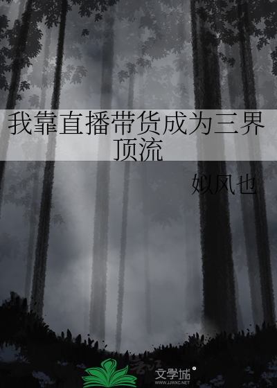 和日吉谈恋爱
