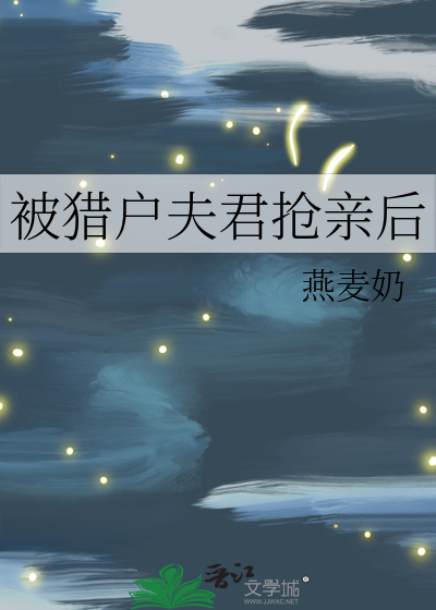 宫廷掌膳美食记