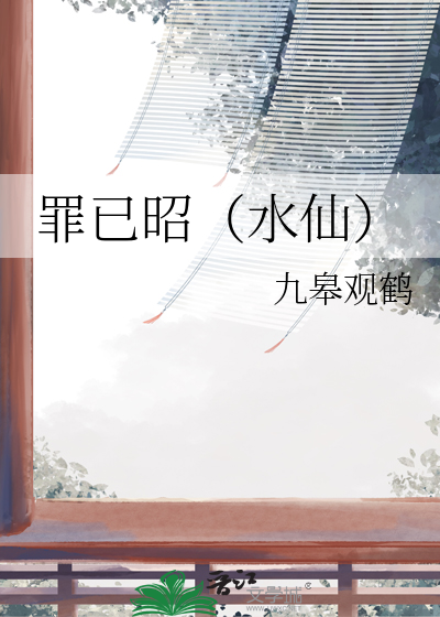 小Omega表里不一