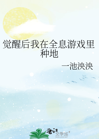 漂亮的宇智波要上进