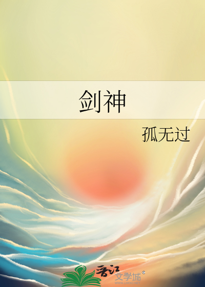 九龙城寨之莫搞嘢