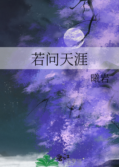 你以为我是替身?