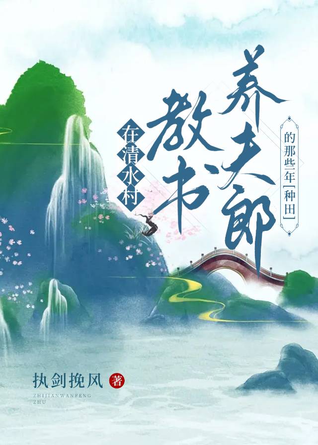 伦敦的柠檬