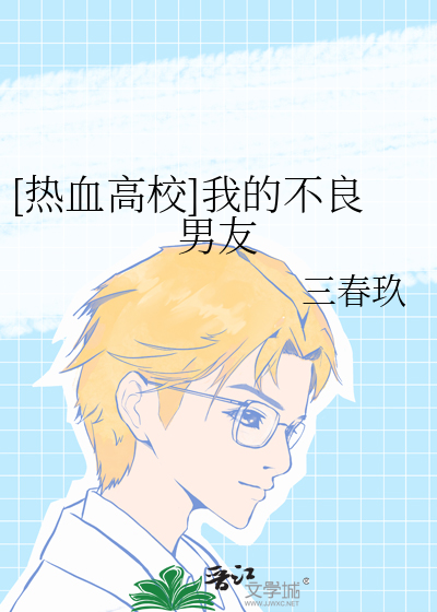 那年我们的夏天