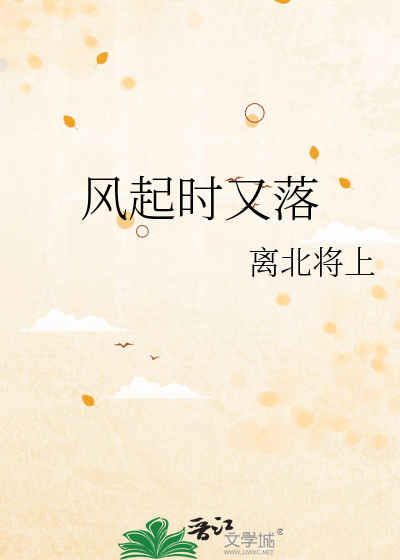 我拿走了男主的宝贝