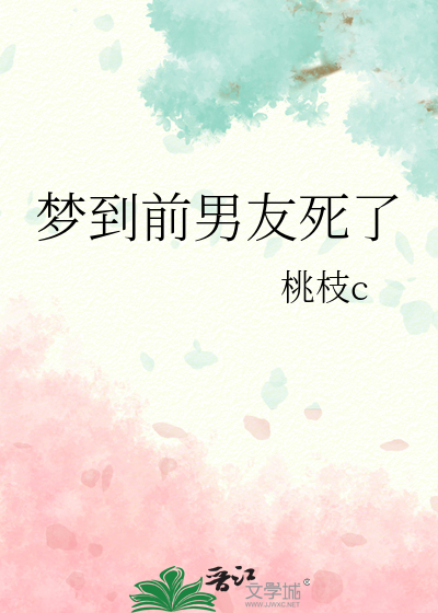 校园文背景板觉醒后的日常