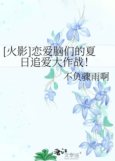 救助101只流浪狗后兽世成神