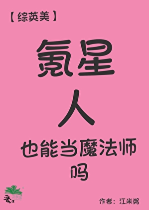 并不是所有的暗恋