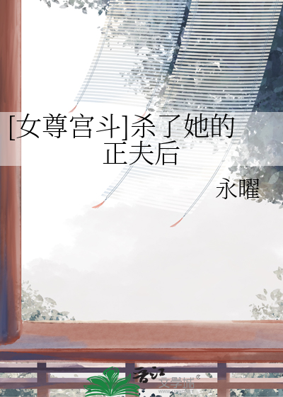 触之不及