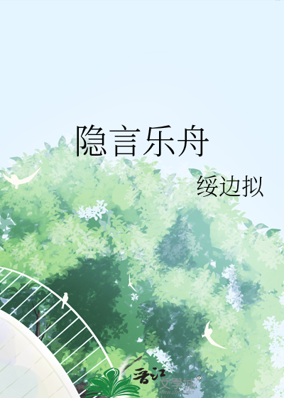 蜘蛛女侠和柯学世界的适配度
