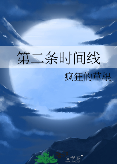 赤霄劫