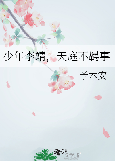 仙尊与鬼王恨海晴天