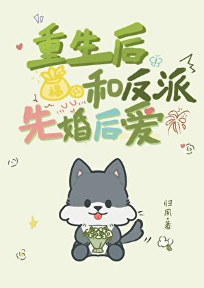 我在三国坑蒙拐骗