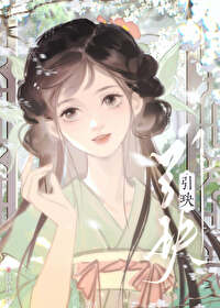 歌曲把你还给我
