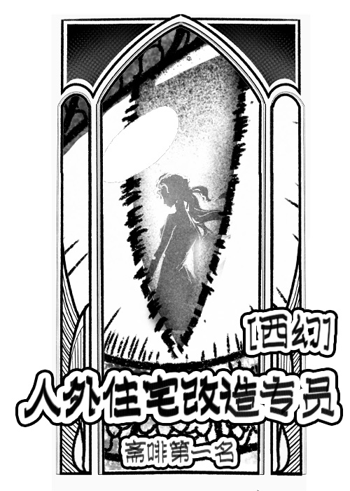 指尖资讯