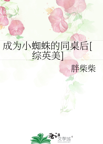 一段无垠的光明