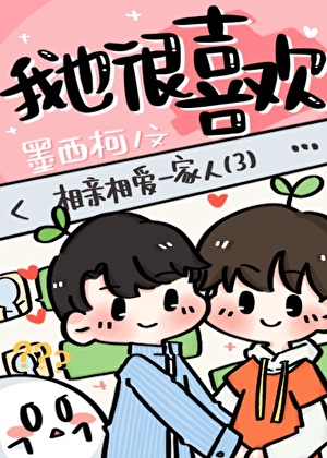 Z先生