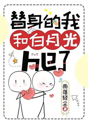 甄嬛传同人之菀菀黄柳丝