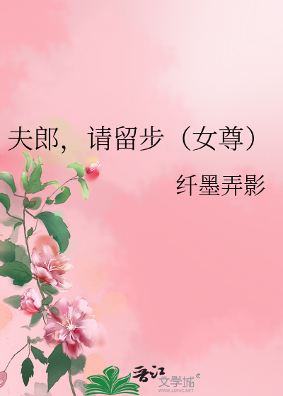 他疯了吗【电竞】