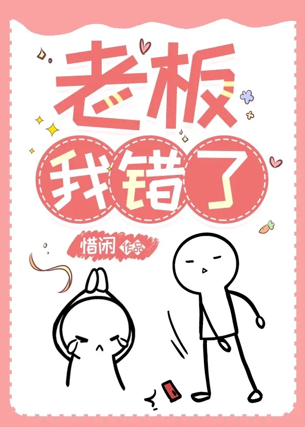 定向吸引