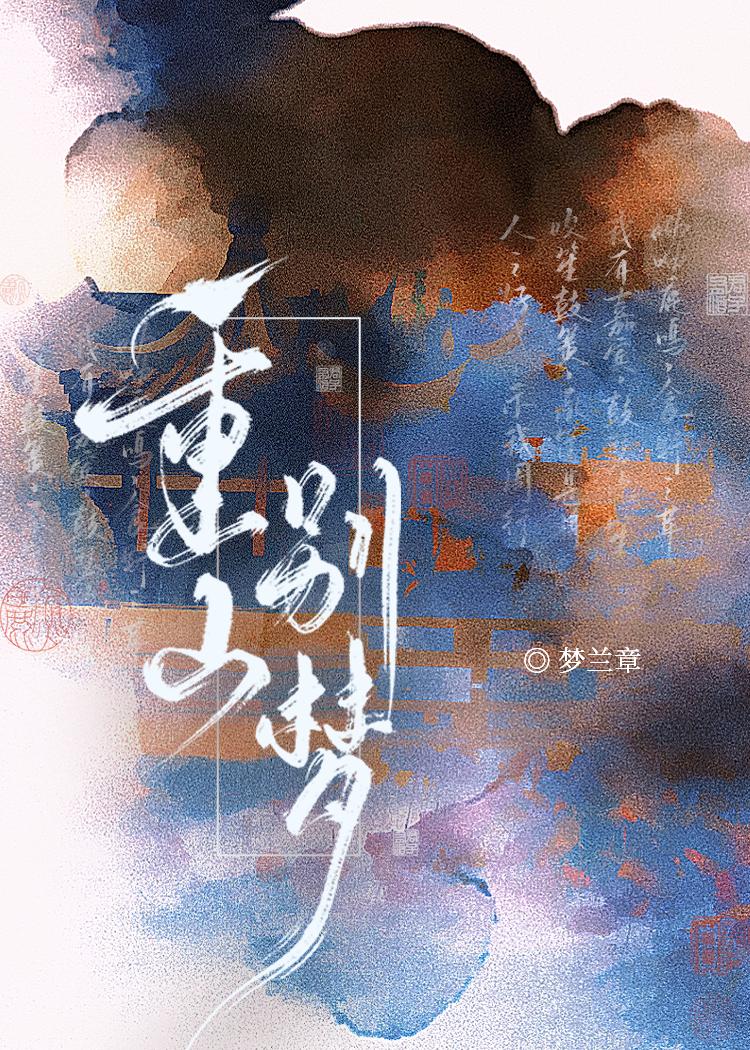 皎如明月