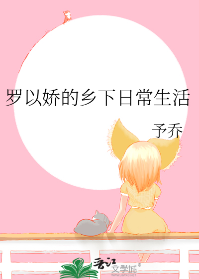 女主请自重[快穿]