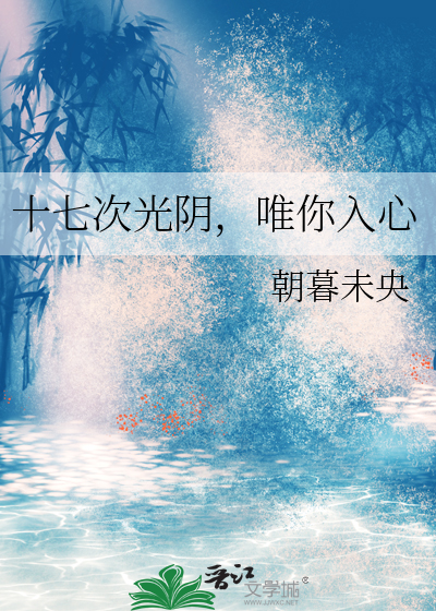 冤家宜结