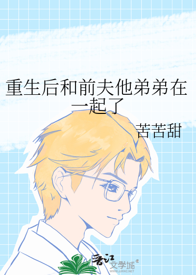 从此不相逢