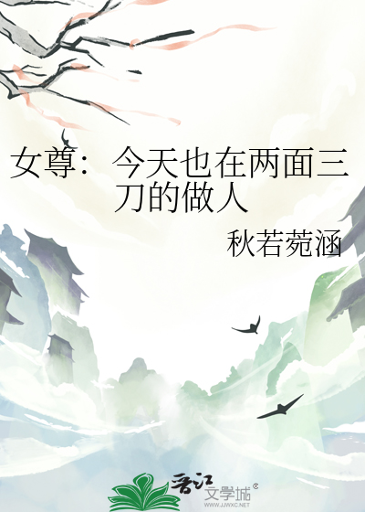 第N朵流云