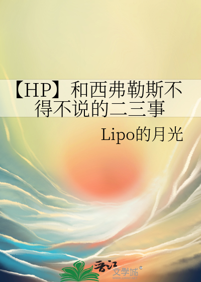 [韩娱BTS]芙蕖花开