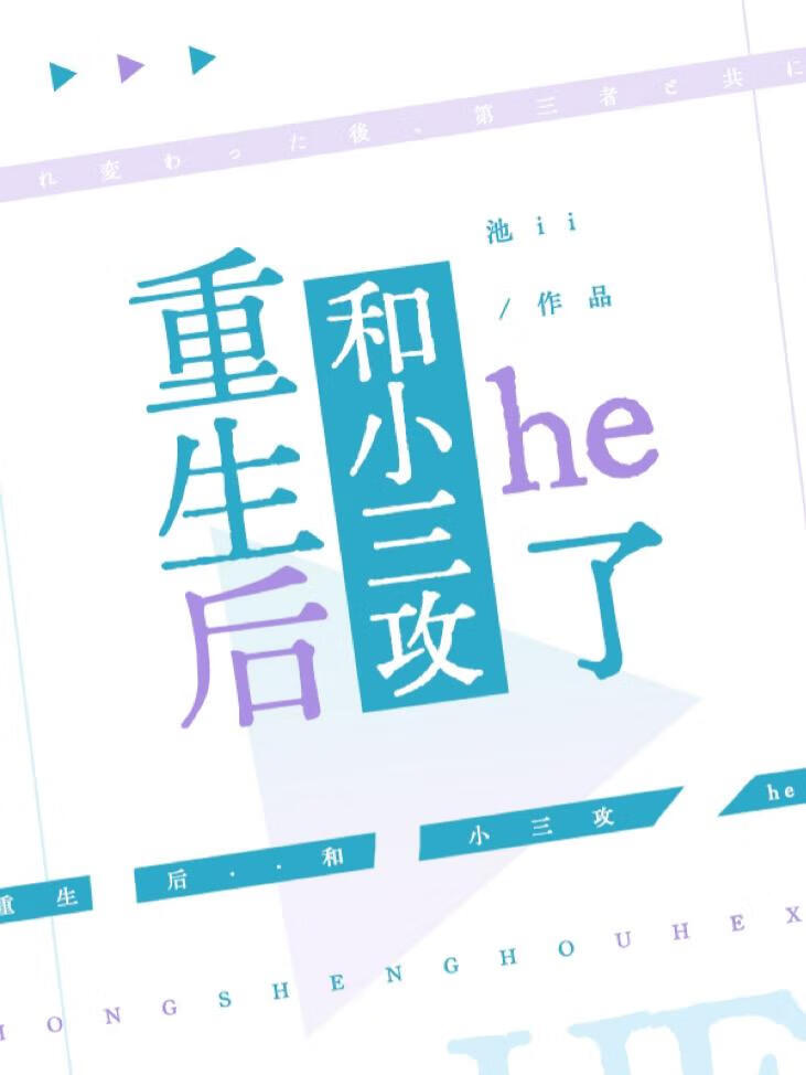 深情种
